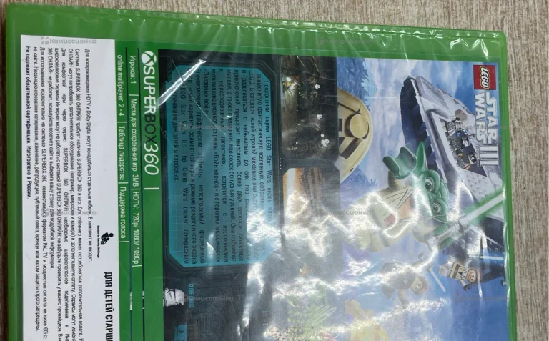 Xbox Lego Star Wars |||