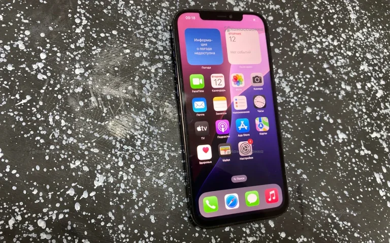 Apple iPhone 12 Pro max 256Gb