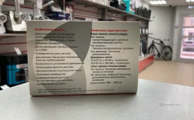 Купить Радар-детектор  SHO-ME 520-STR б/у , в Саратов Цена:1200рублей