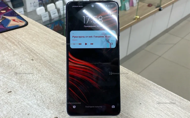 Xiaomi poco X3 Pro 256Gb