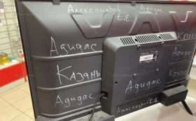 Телевизор VEKTA LD-32SR4850BS