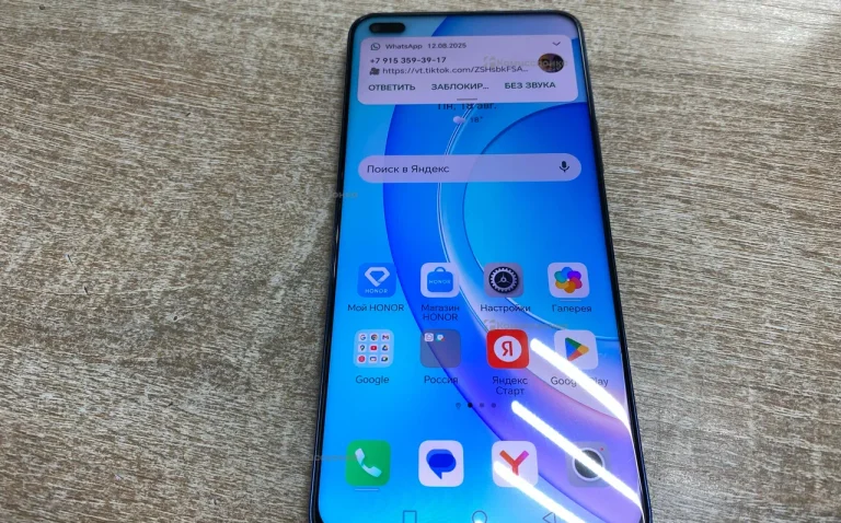 Honor 50 lite 6/128 ГБ