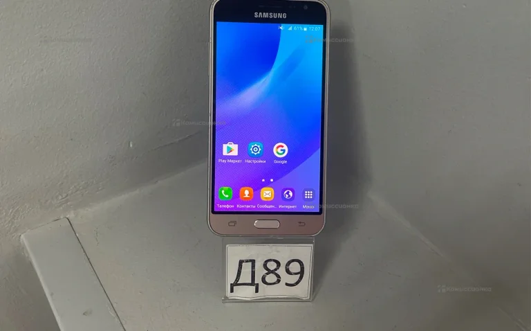 Samsung Galaxy J3 (2016) 8GB