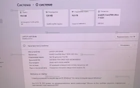 Купить Ноутбук huawei matebook x pro VGHH-X б/у , в Казань Цена:94900рублей