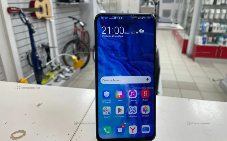 Honor 8S 2/32 ГБ
