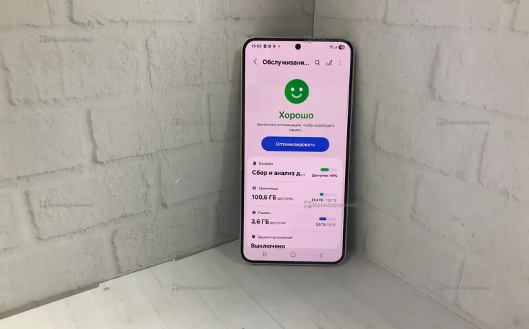 Samsung Galaxy S24 8/128 ГБ