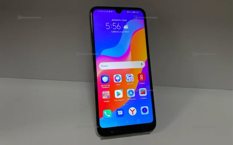 Honor 8A 2/32 ГБ