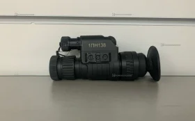 Купить Монокуляр ночного видения 1пн138 б/у , в Самара Цена:84990рублей