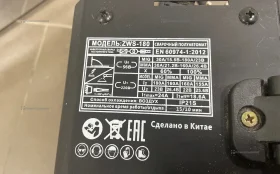 Купить Сварочный полуавтомат Ziterk ZWS-180 б/у , в Уфа Цена:3500рублей