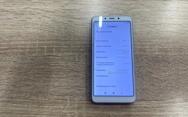 Xiaomi Redmi 6A, 32Gb