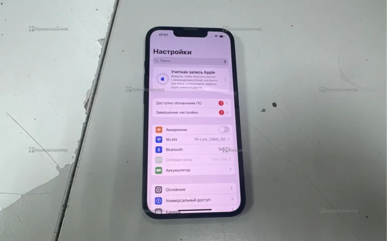 Apple iPhone 13 4/128 ГБ