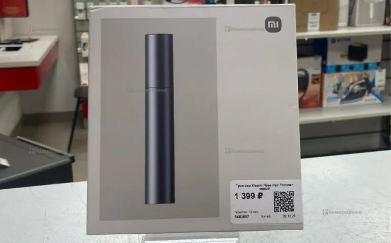 Триммер Xiaomi Nose Hair Trimmer