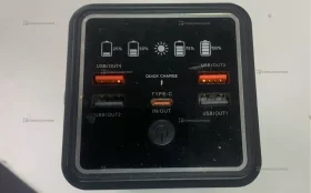 Купить Power Bank 70000мАч б/у , в Нижний Новгород Цена:990рублей