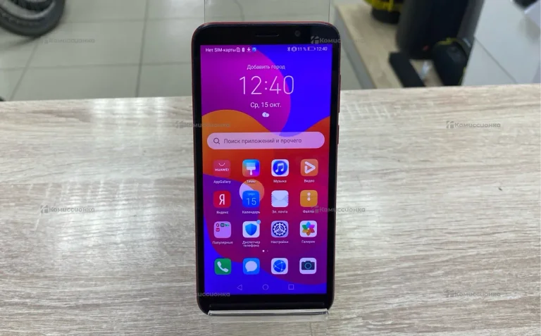 Honor 9s 2/32gb