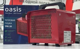 Купить Тепловая пушка oasis tpk-20 б/у , в Пермь Цена:790рублей