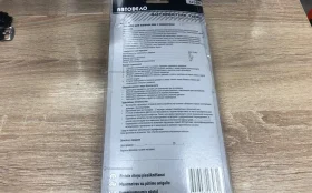 Купить Пистолет для подкачки шин с мономером б/у , в Набережные Челны Цена:500рублей