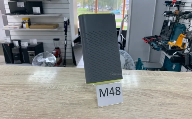PowerBank HOCO 20000 mAh