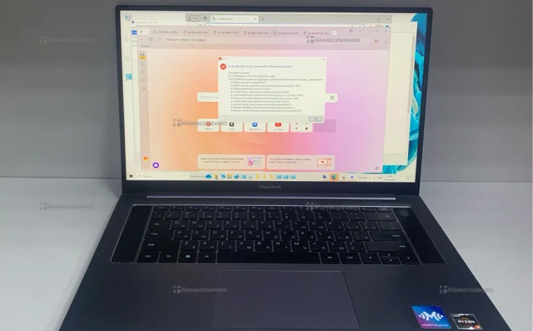 Ноутбук  Honor MagicBook