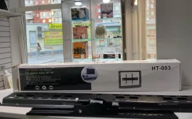 Купить Кронштейн HT-003  32-70 б/у , в Симферополь Цена:990рублей