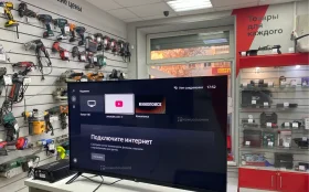 Телевизор Dexp F32H8050C