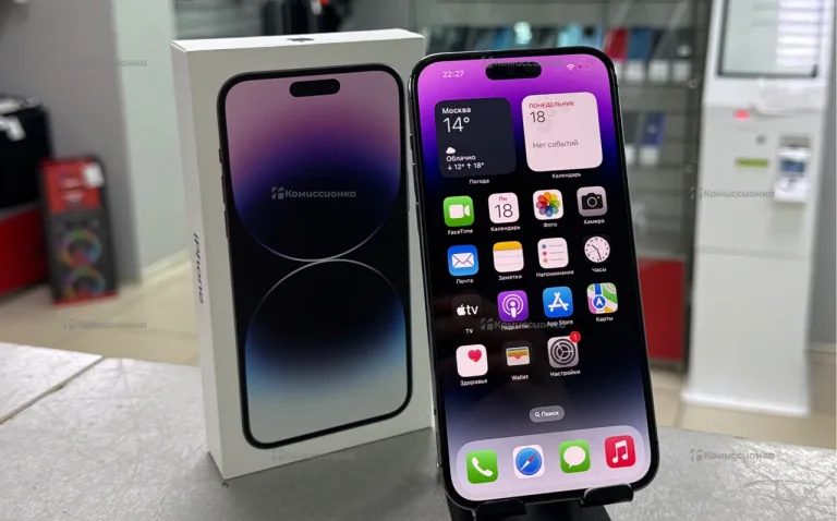 Apple iPhone 14 Pro Max 256Gb