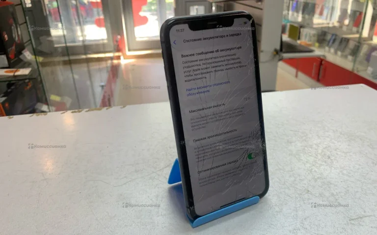 Apple iPhone 11 128Gb