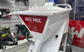 Штукатурная станция ALEX ART MIX