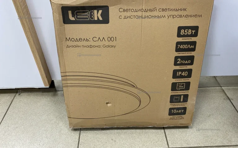 светильник LEEK CAS 001