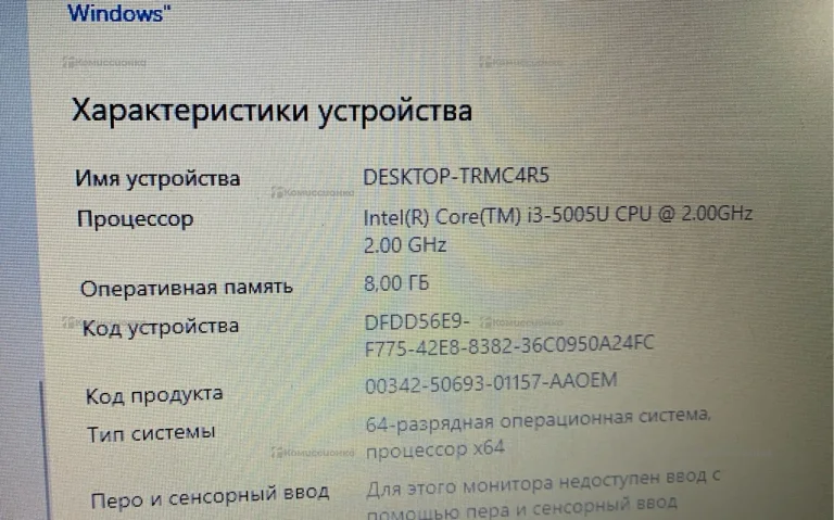 Ноутбук  toshiba