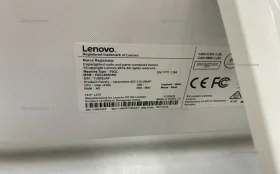 Моноблок  Lenovo ideacentre Aio 310-20iap