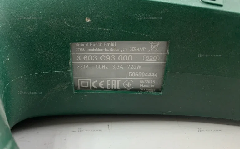 Перфоратор Bosch PBH 2800 RE