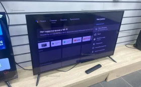 Купить Телевизор Haier 42 SMART TV HX LED б/у , в Тюмень Цена:12990рублей