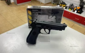 Купить STALKER S92PL б/у , в Пермь Цена:3500рублей