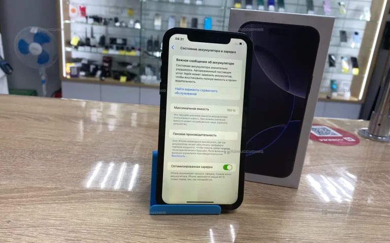 Apple iPhone XR 3/128 ГБ