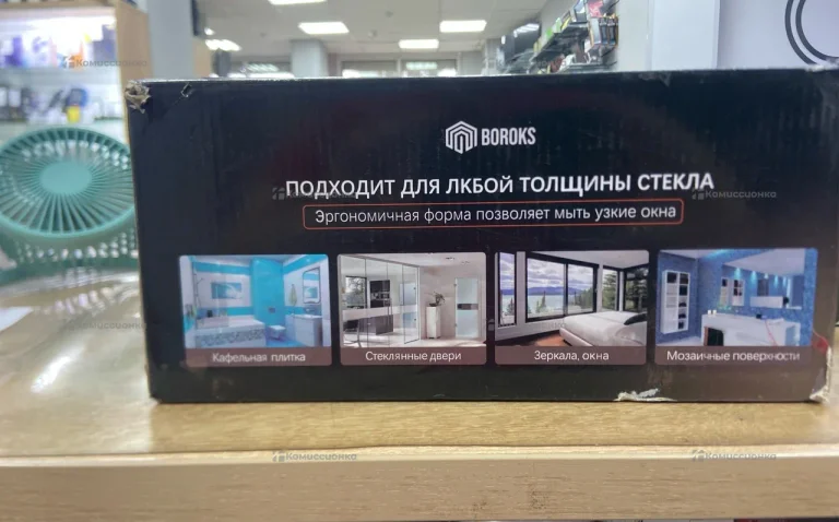 Мойщик окон Boroks HCR-11