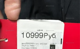 Купить Штаны Reebok XS б/у , в Москва и область Цена:4990рублей