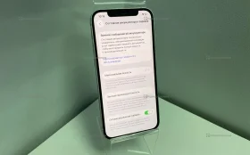 Apple iPhone 12 4/128 ГБ