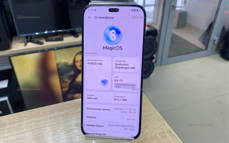 Honor X8b 8/128 ГБ