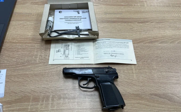 Пневматический пистолет Baikal MP-654K