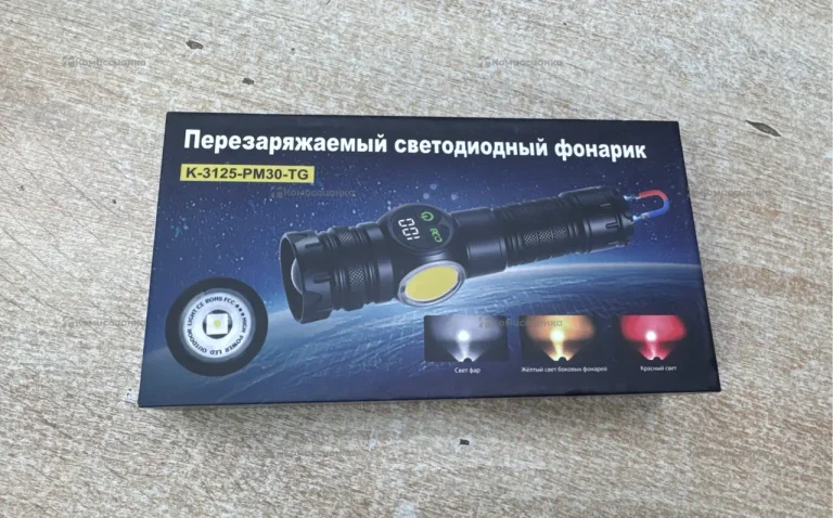 Фонарь светодиодный Н-135-РМ30-TG