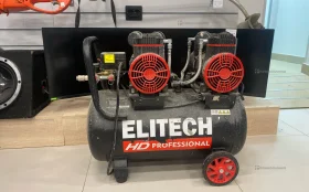 Купить Компрессор безмасляный Elitech ACF 500-50S б/у , в Казань Цена:14900рублей