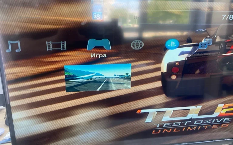 Телевизор qled TV 32