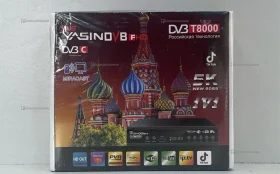 ТВ приставка Yasin