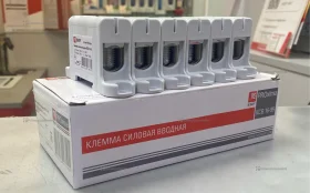 Купить Клемма силовая вводная КСВ 16-95 EKF PROxima 6шт б/у , в Санкт-Петербург Цена:590рублей