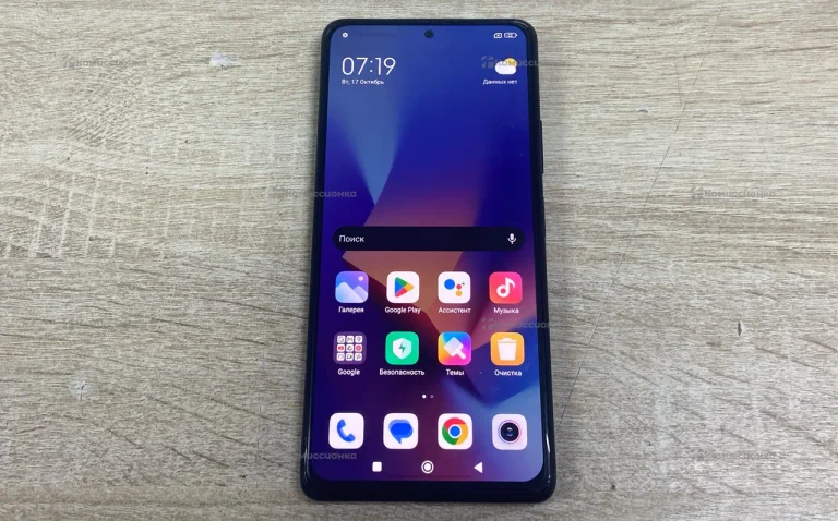 Xiaomi Redmi Note 10 Pro NFC 8/256 ГБ