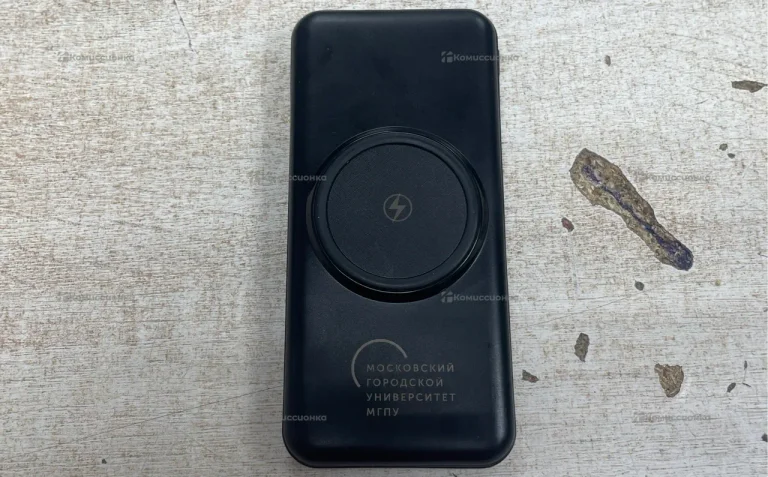 Power Bank Московский городской университет мгпу