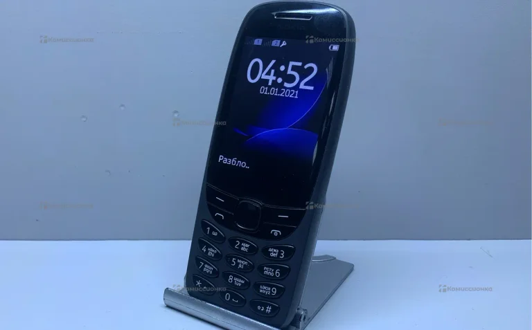 Nokia TA-1400