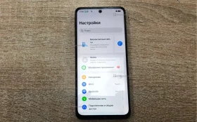 Realme C75 8/128 ГБ