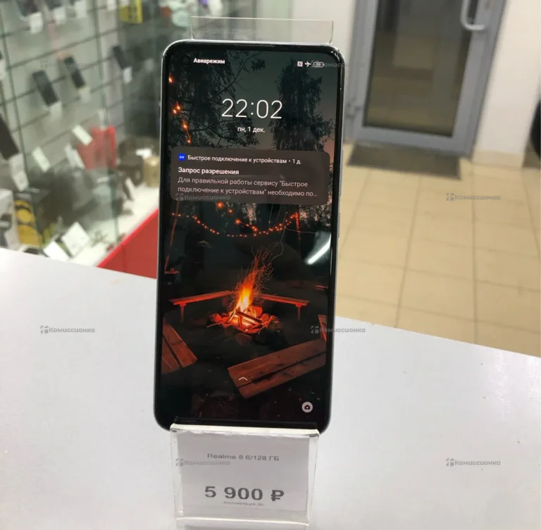Realme 8 6/128 ГБ