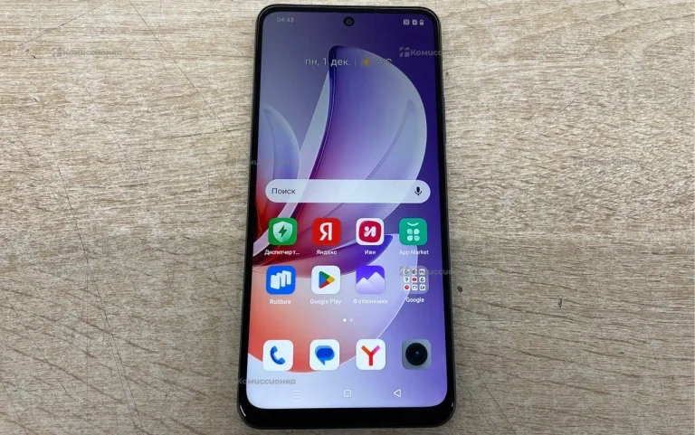 Realme C71 6/128 ГБ